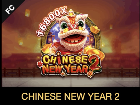 Screen Shot 2023-01-11 at 15.48.07